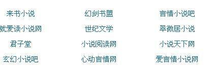 海角社区最新破解版2022